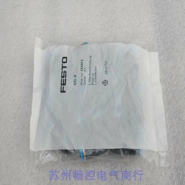 10PC FESTO QSL-8 153072 free shipping #LL #P