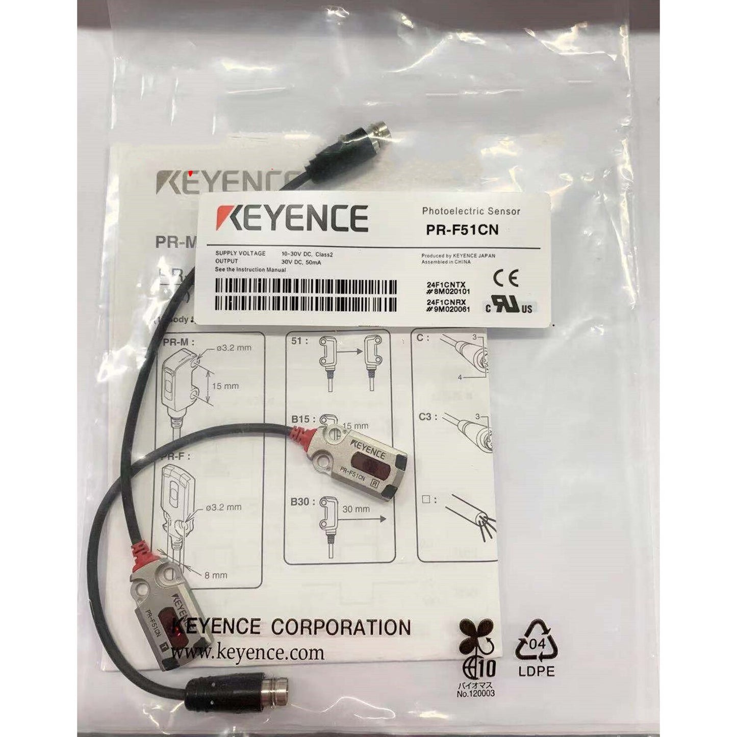 1PC KEYENCE PR-F51CN Photoelectric Sensor