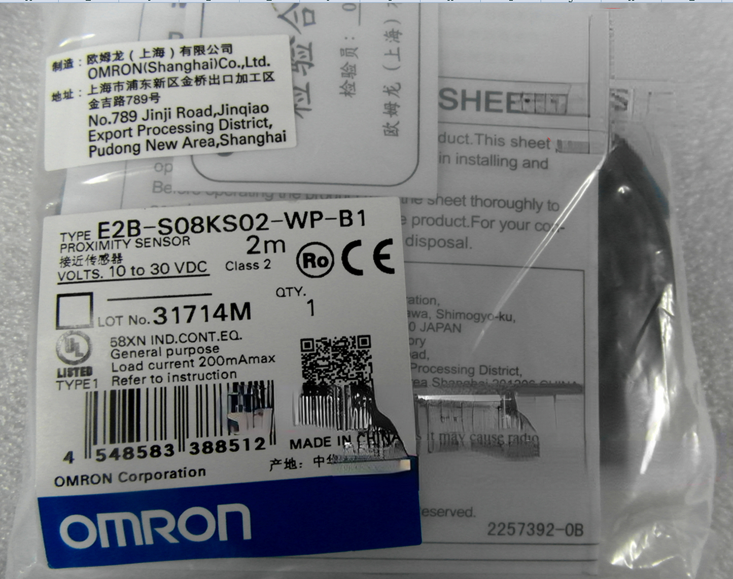 1pc OMRON E2B-S08KS01-WP-C1 Proximity Switch