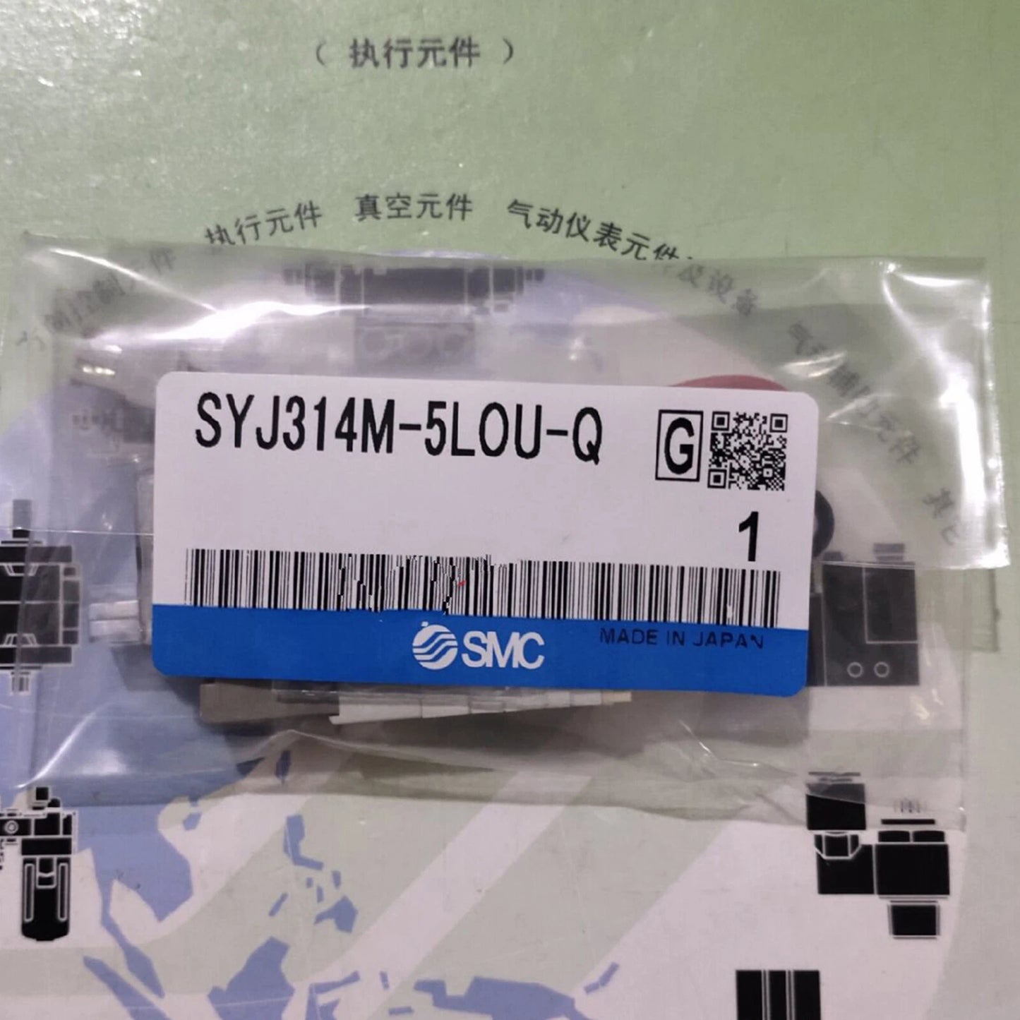 1PC SMC SYJ314M-5LOU-Q solenoid valve Free shipping #P