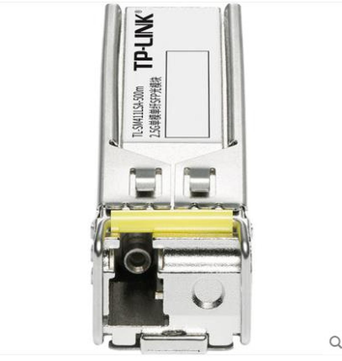 1X TP-LINK 2.5G Single-mode Single-fiber SFP Optical Module TL-SM411LSA-500m