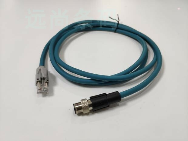 1pcs Replacment Network Cable for Keyence OP-87232 10meters