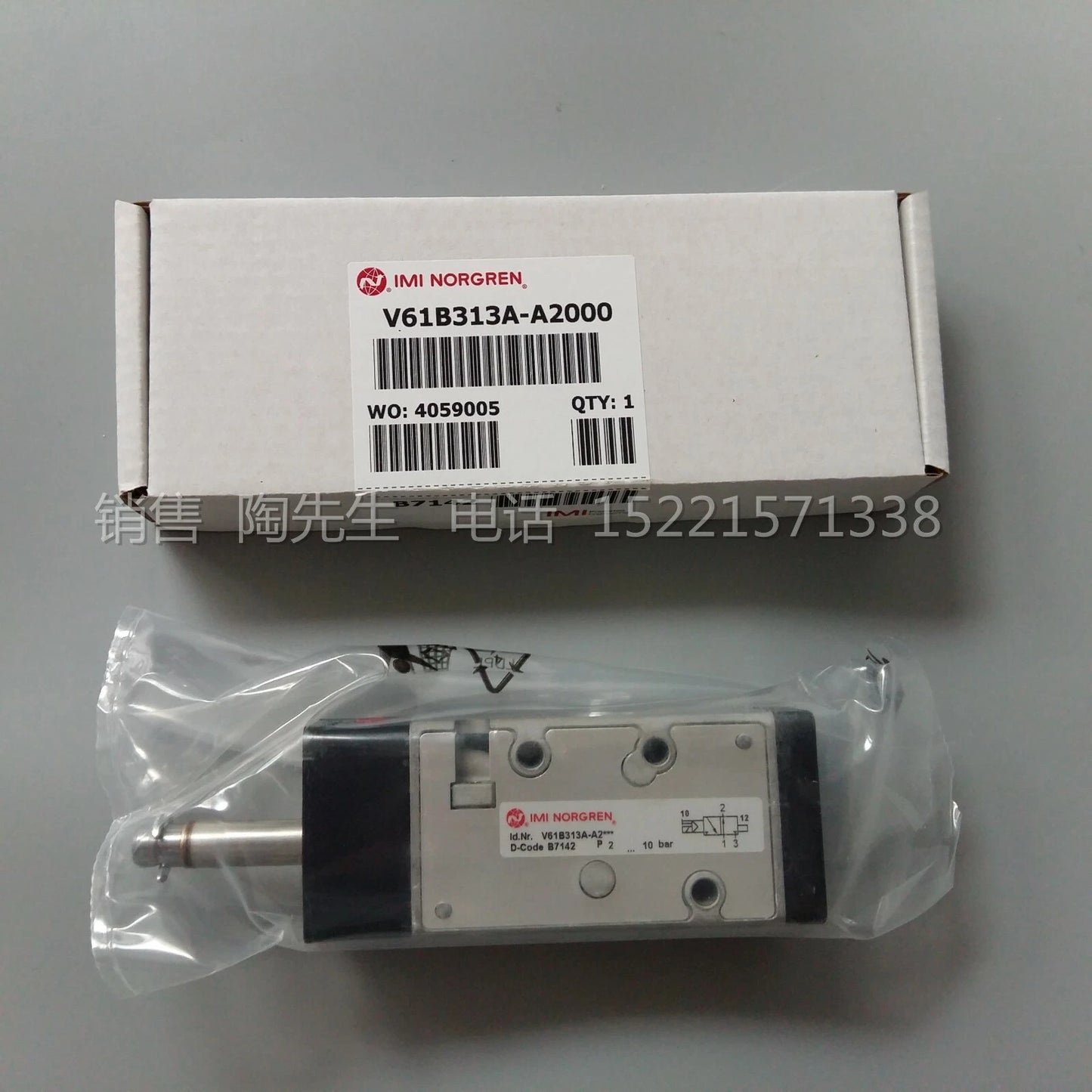 1PCS NORGREN solenoid valve V61B313A-A2 V61B313A-A2000 #Q7928 ZX #P