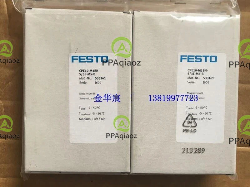 One Festo CPE10-M1BH-5/3E-M5-B 533161 Solenoid Valve Free Shipping