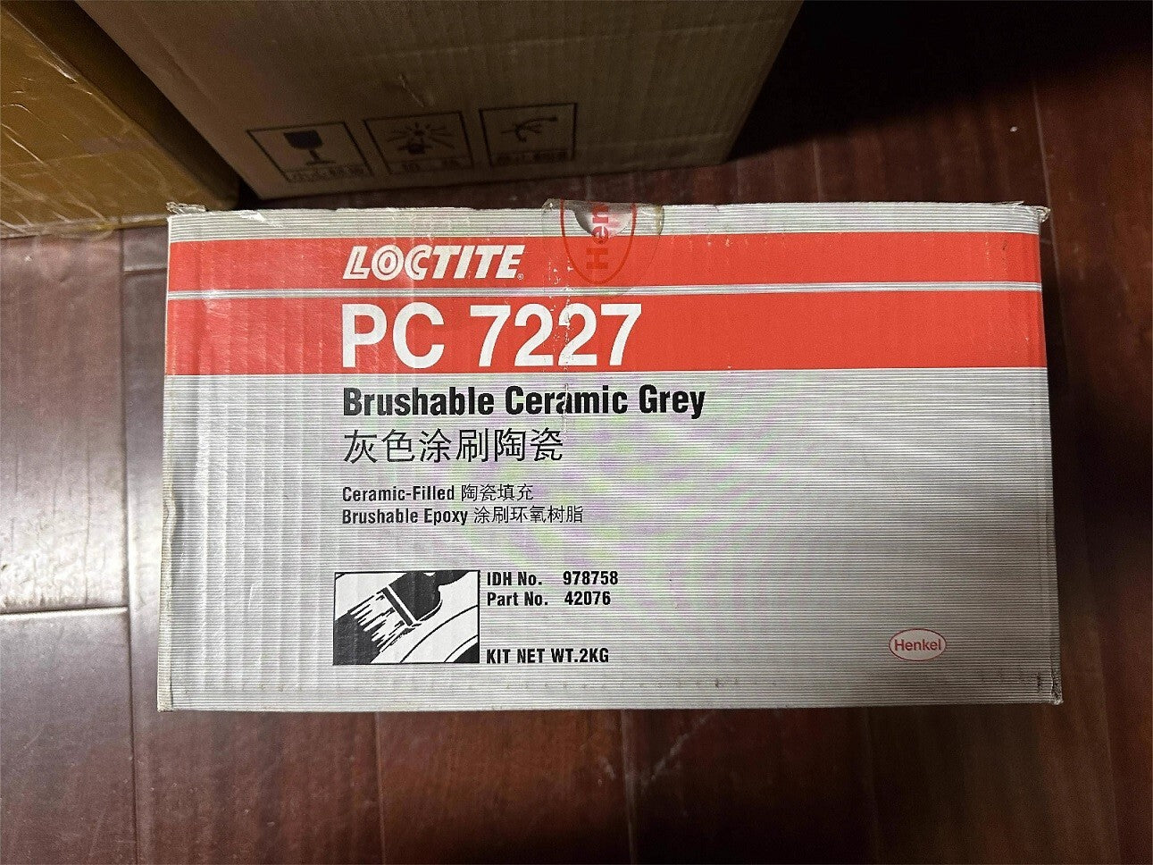 LOCTITE PC 7227 Brushable Ceramic Grey Kit 2kg (4.4 lb) free ship