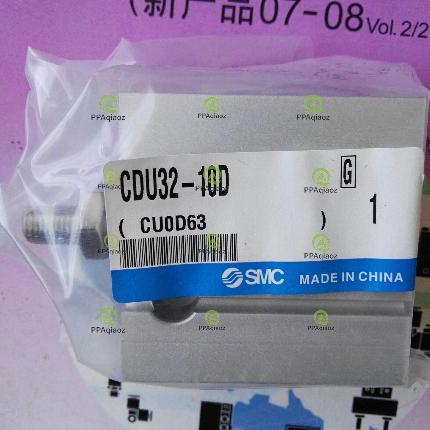 1pc SMC CDU32-10D Free installation of cylinder Fast Shipping #P