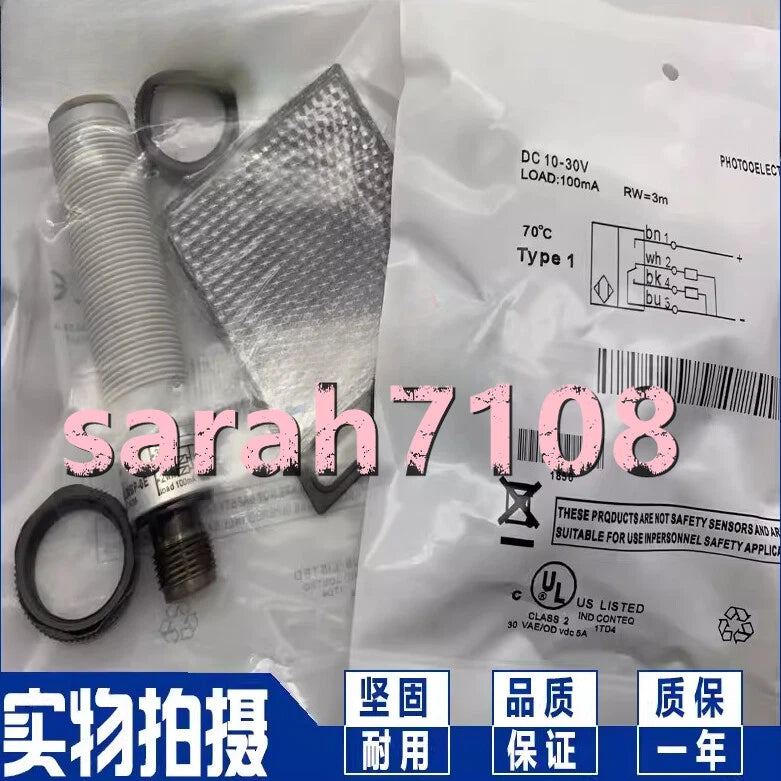 1PC SSP/0P-0E3X Photoelectric switch sensor #YY #P