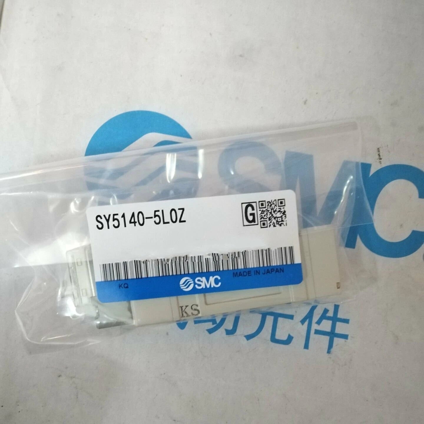 1PC SMC SY5140-5LOZ Solenoid Valve SY5140-5LOZ Fast Shipping #P