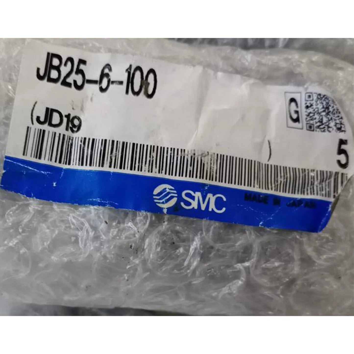5pc SMC JB25-6-100 JB25-6-100 Floating joint spot stock #YP1 #P