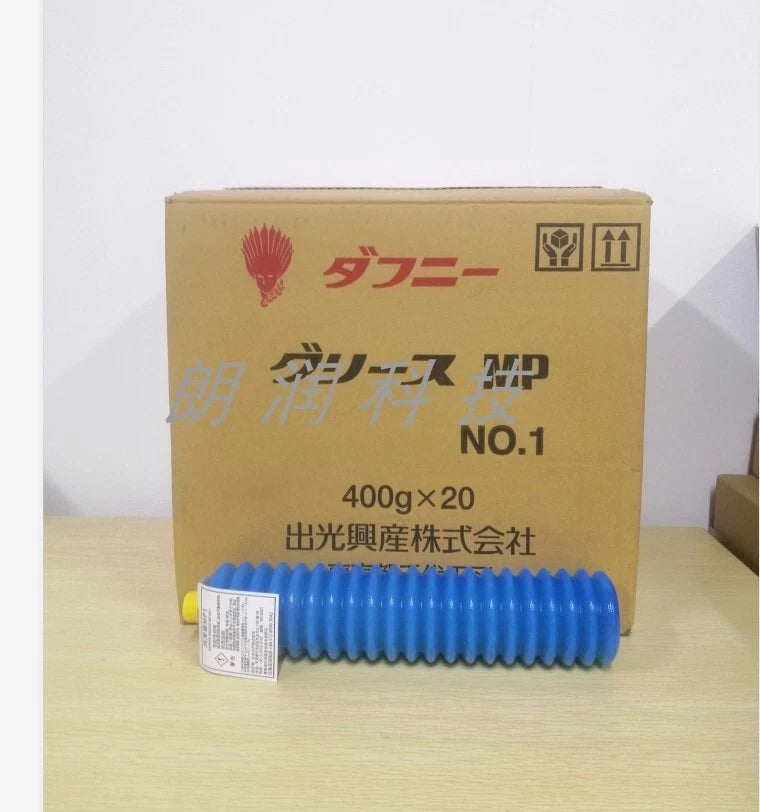 1pcs 400g DAPHNE EPONEX GREASE MP NO.1 grease for injection machine punch oil