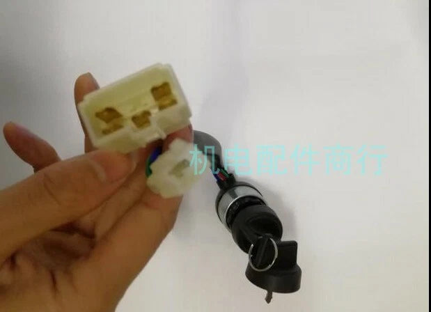 KGE6500E Generator JK425-2 electric door lock Start key ignition switch