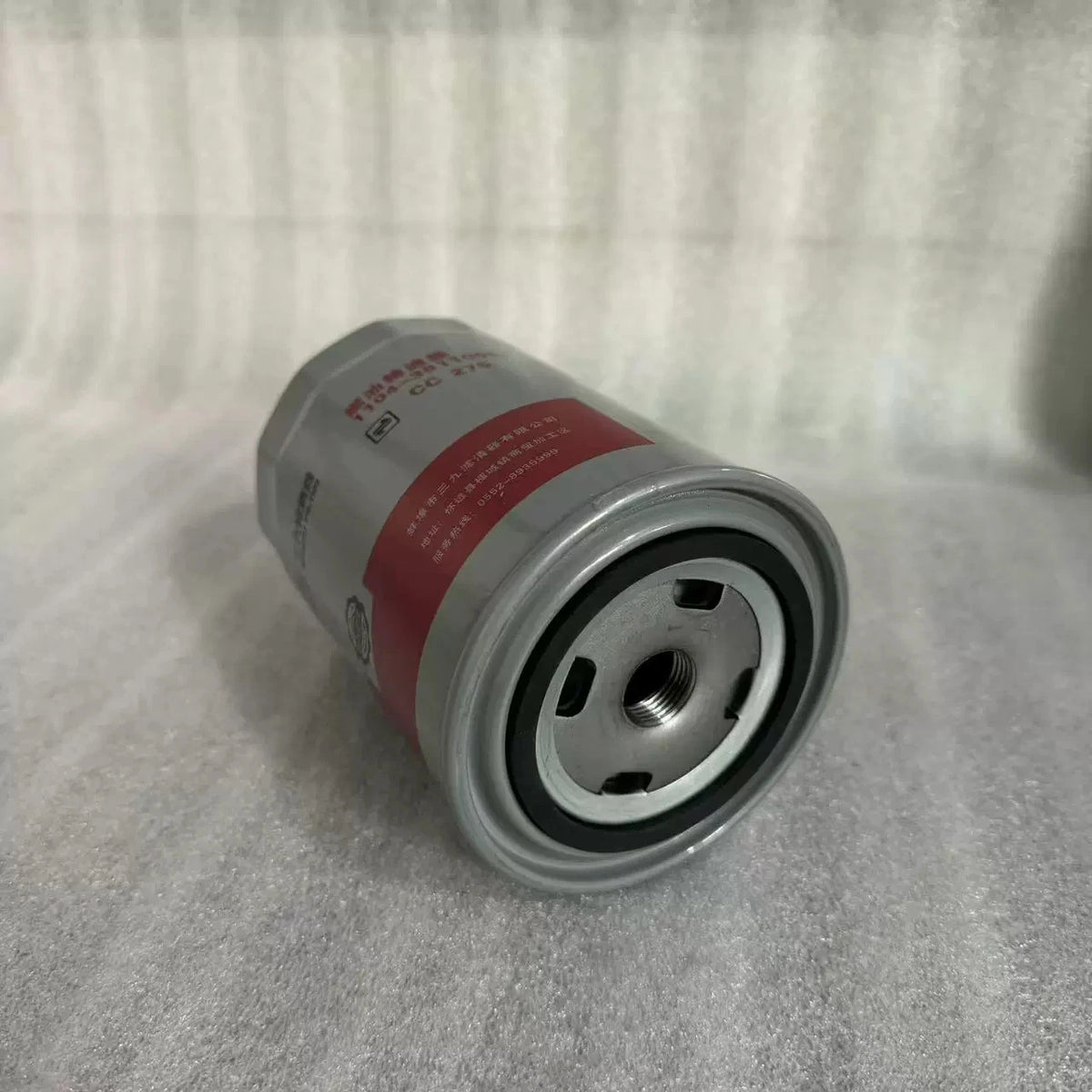 1PCS FIT FOR CC275/1104-381100E Harvester Diesel Filter Cartridge
