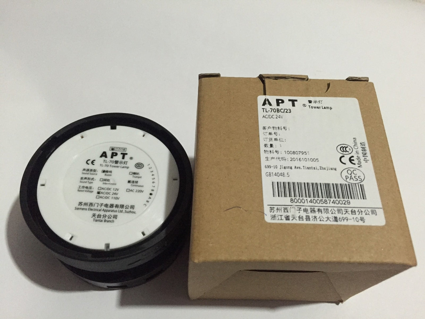 1pc TL-70 TL-70BC/23 AC/DC24V Warning lights