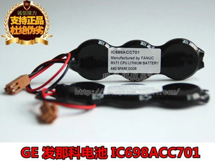 1pcs Fanuc IC698ACC701 44A747665-001R03 Battery 3V 3000mAh