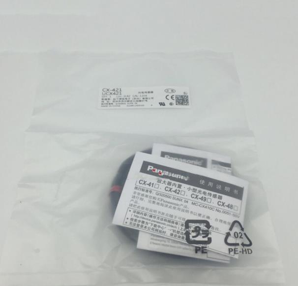 1PC Panasonic Small Photoelectric Sensor CX-421