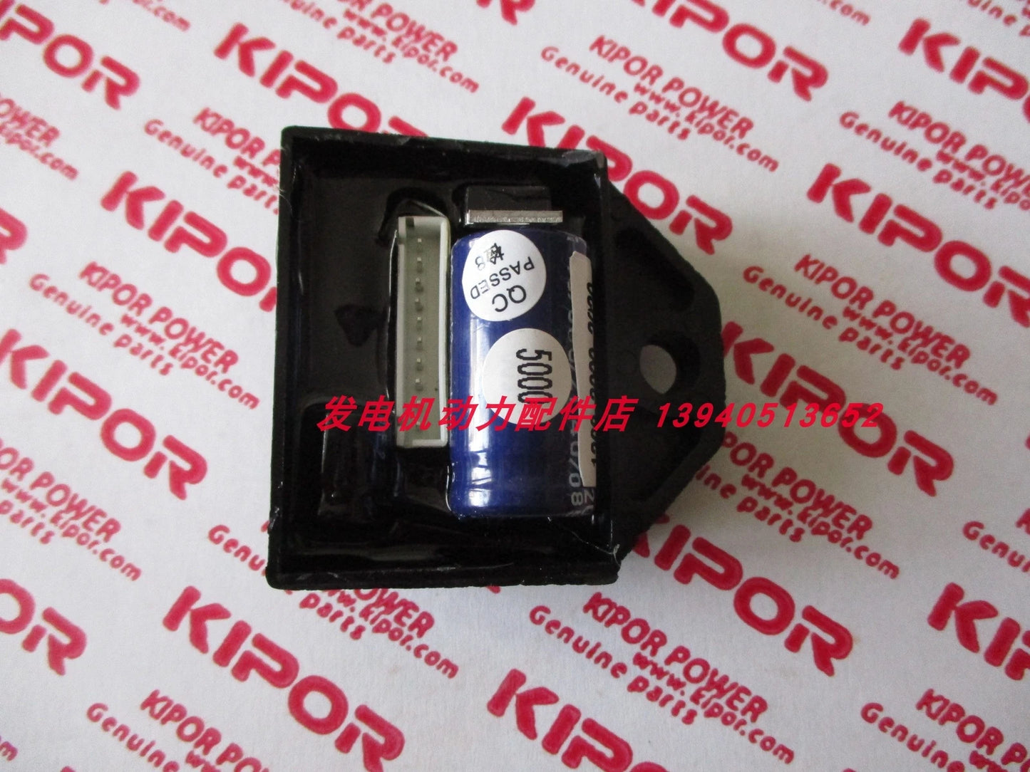 1x For KIPOR IG6000 KAMA Generator 3-IN-1 Ignition Module