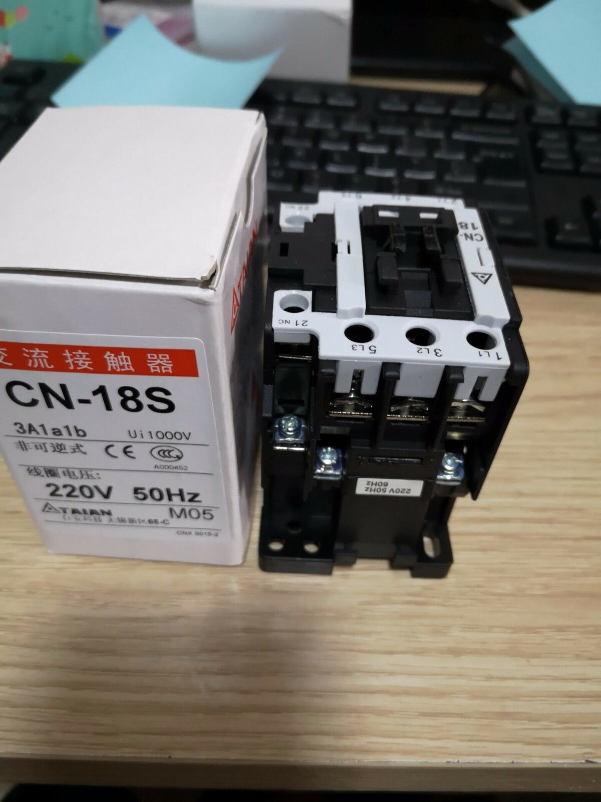 1pc CN-18S CN18S TAIAN Contactor 220VAC free shipping
