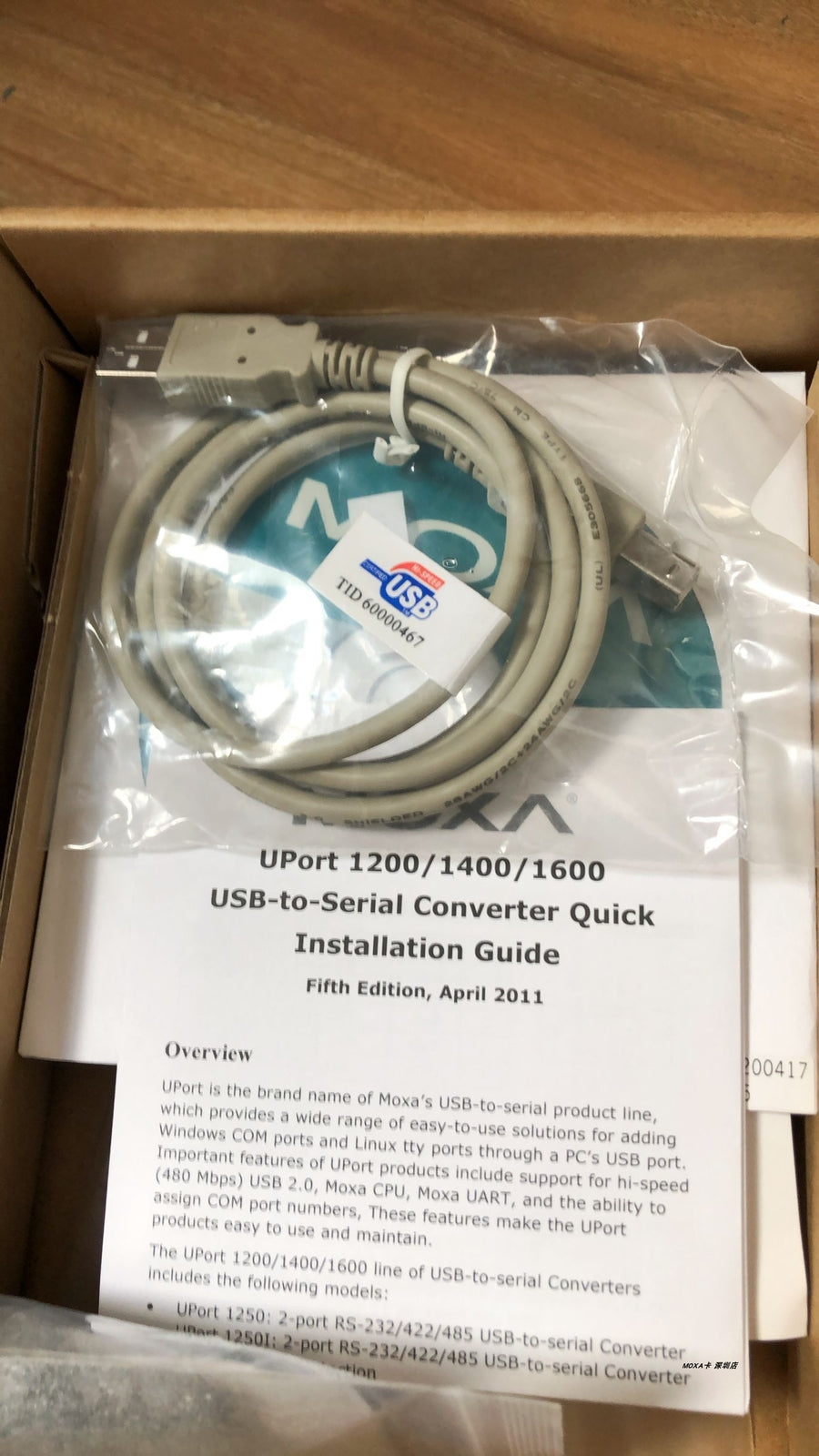 1pcs MOXA UPort 1250 2 Serial USB To 9 Pin Adapter RS232/422/485