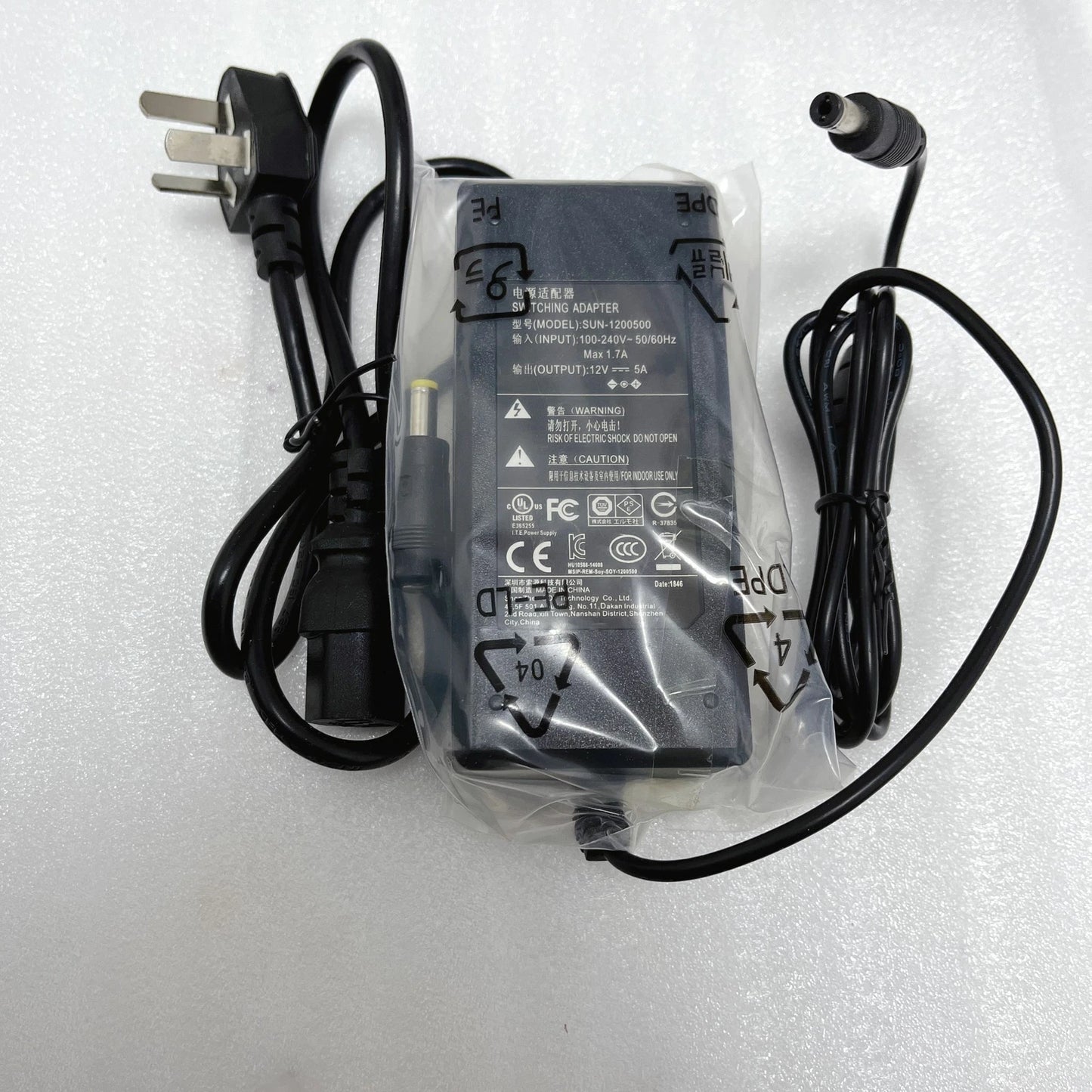 1PCS SWITCHING ADAPTER POWER SUPPLY SUN-1200500 12V 5A