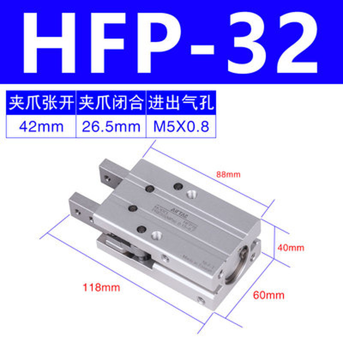 1pcs AirTAC HFP10 HFP16 HFP20 HFP25 HFP32 Pneumatic Finger Cylinder