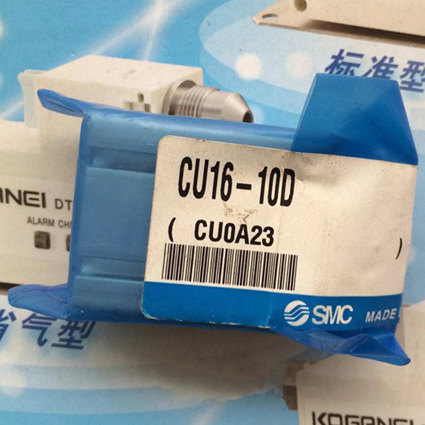 one SMC CU16-10D Pneumatic Cylinder Quality assurance #P