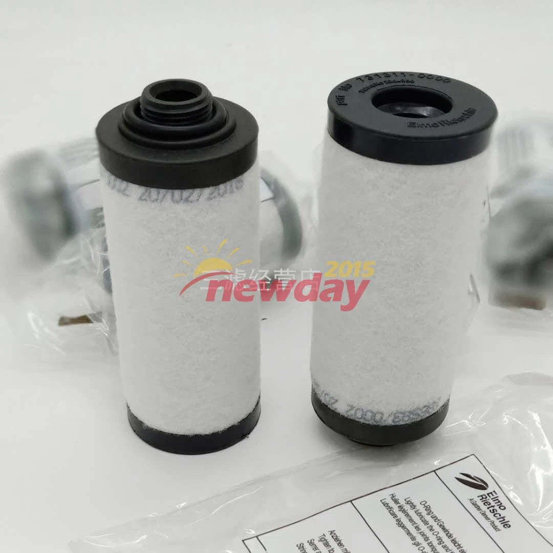 QTY:1PCS oil mist filter For 731311-0000 vacuum pump