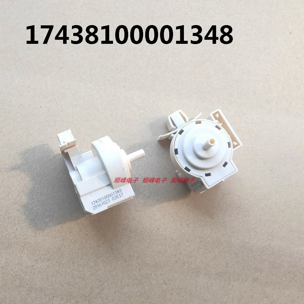 QTY:1PC washing machine water level sensor 17438100001348 TG80/90-1410WDXS