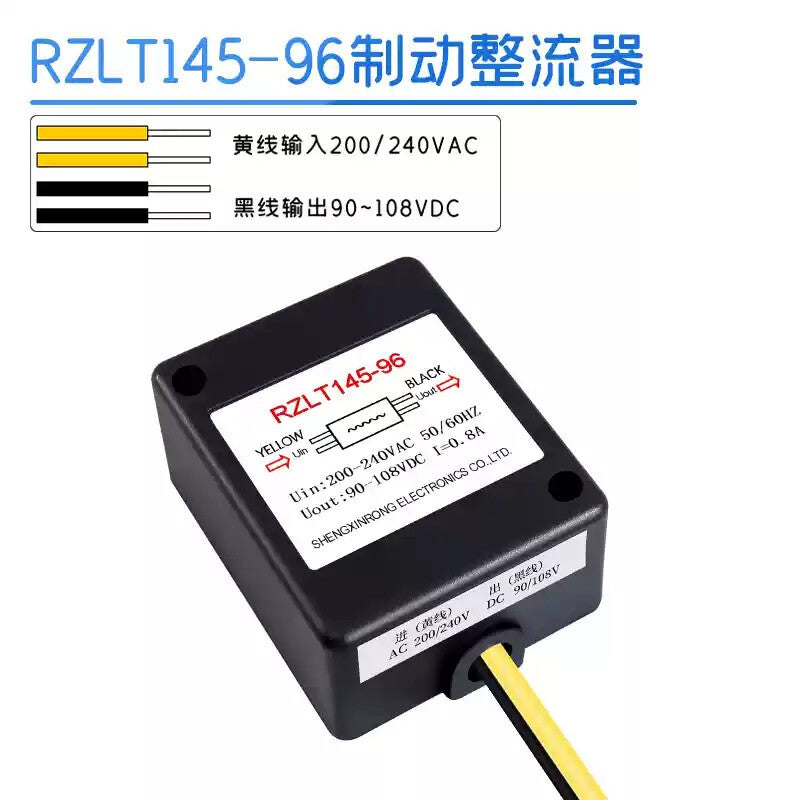 1pcs RZLT145-96 0.8A Motor Brake Rectifier AC200/240V DC90/108V