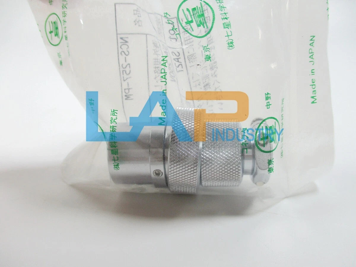 1PCS For NANABOSHI Connector NCS-257-PM 5A 250V 7 cores #P