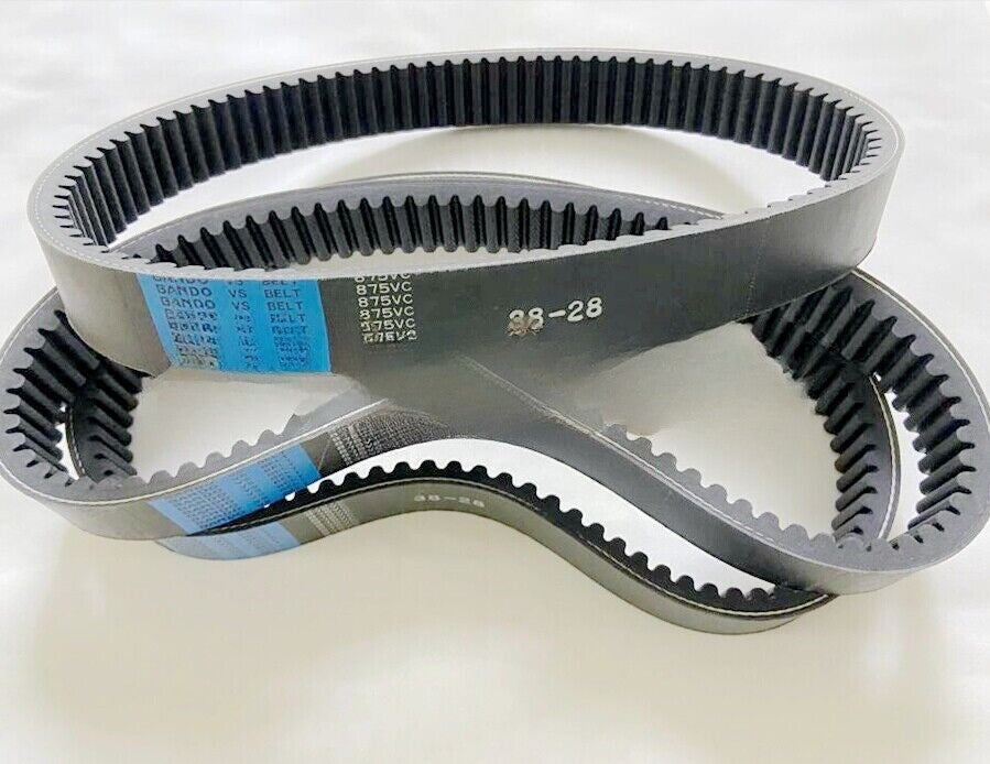 QTY:1 FOR Mill Machine Bando Variable Speed Drive Belt 875VC3828 3830