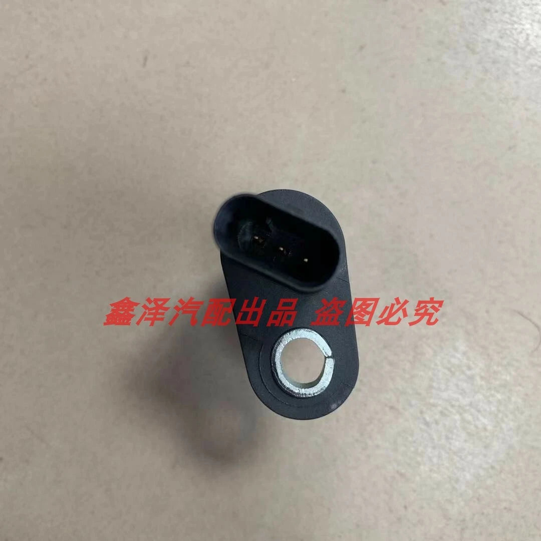 1PC 4327230 Crankshaft position sensor for