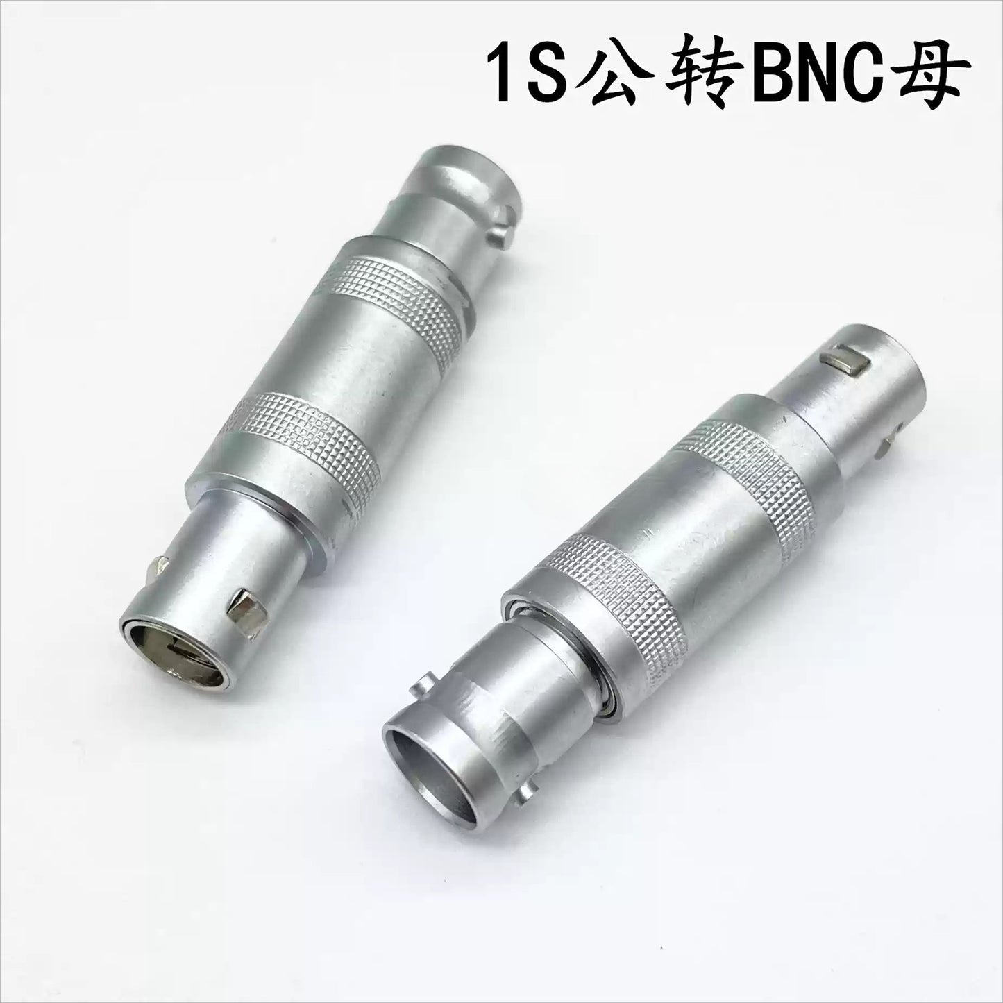 Lemo #1 to BNC (female) Adapter Connector for Ultrasonic Flaw Detector
