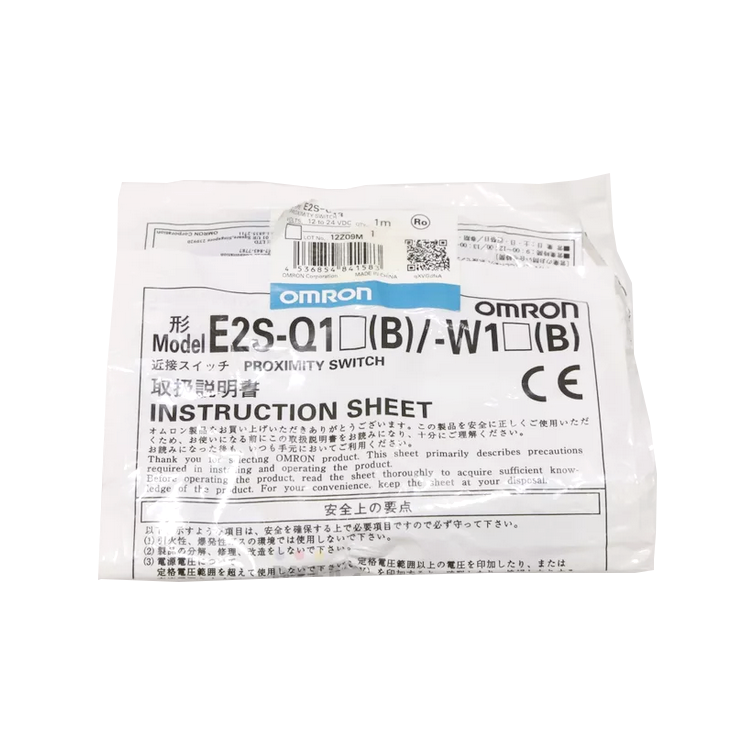 1PCS Omron E2S-Q11 E2S-Q12 E2S-Q13 E2S-Q14 E2S-Q15 PLC Switch Unit