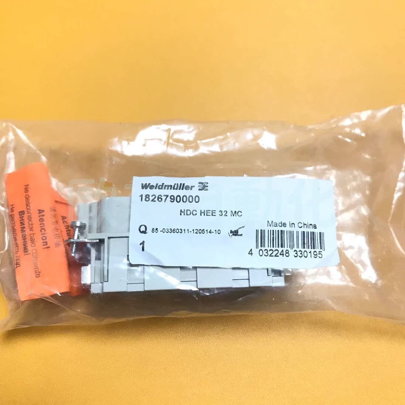 1826790000 For Weidmuller connector Free Shipping