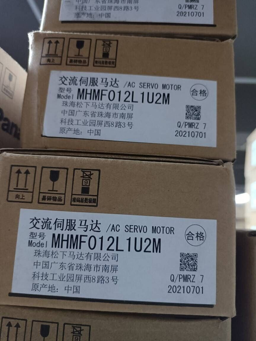 PANASONIC MHMF012L1U2M SERVO MOTOR MHMF012L1U2M PING