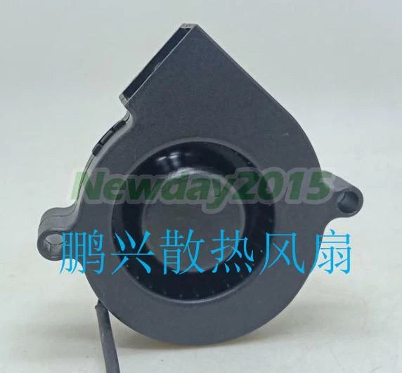HONGFEI HB5015H12S-X DC 12V 0.18A Server Blower Fan 50x50x15mm 2-Wire