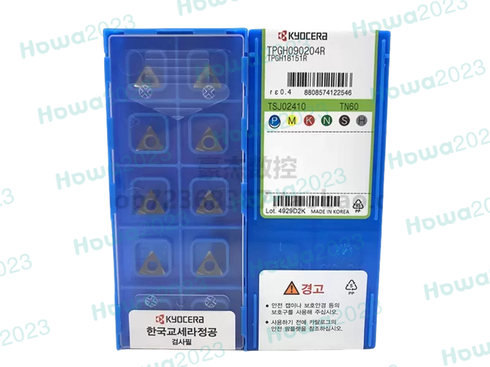 10Pieces/Box Kyocera TPGH090204R TN60 TPGH18151R Turning Blade Carbide Inserts