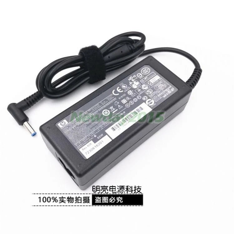 1set For HP laptop power adapter computer charger 450G5 440G4 430G3 19.5V 3.33A