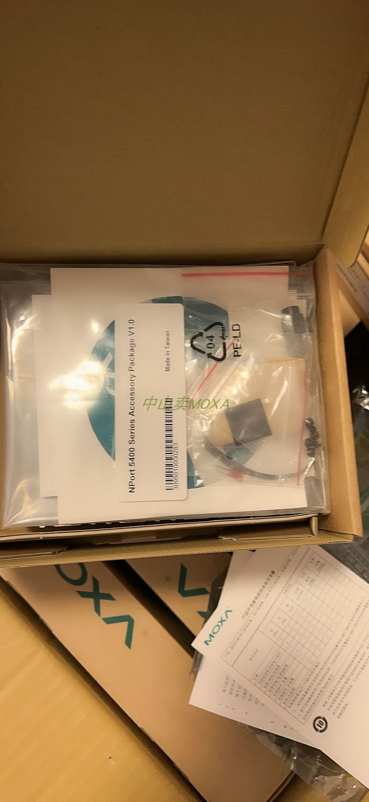 1pcs MOXA NPort 5450 4-port RS-232/422/485 Server