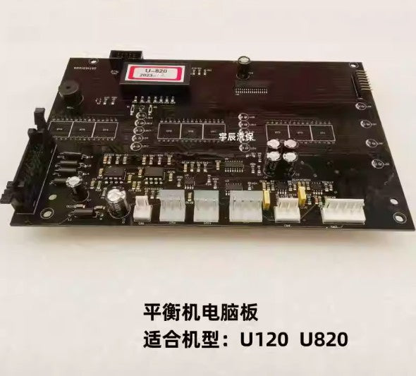 1pc Tire Balancer U-120/820 Computer Board Display motherboard Display Board