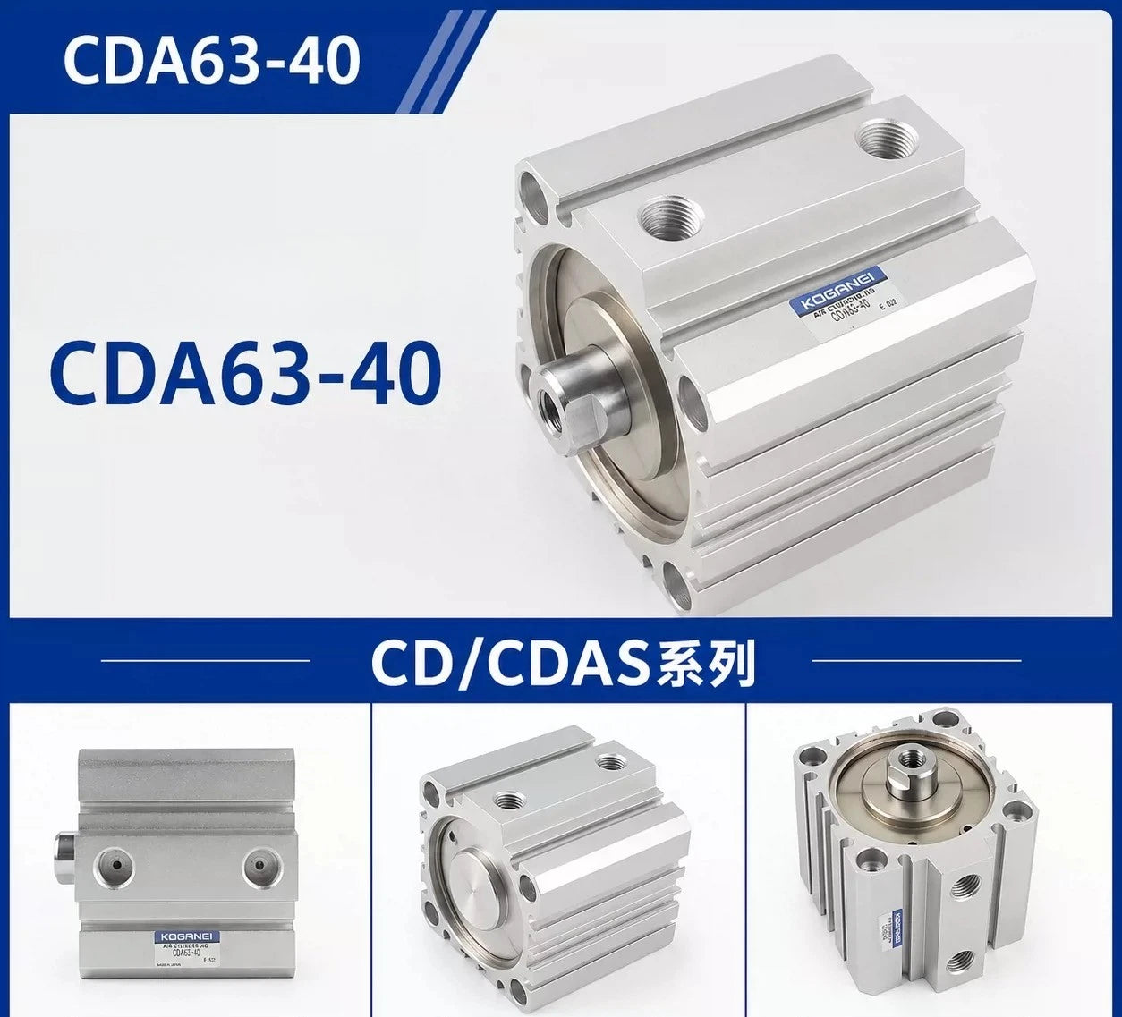 1PCS FIT FOR SMC thin cylinder CDA63-40