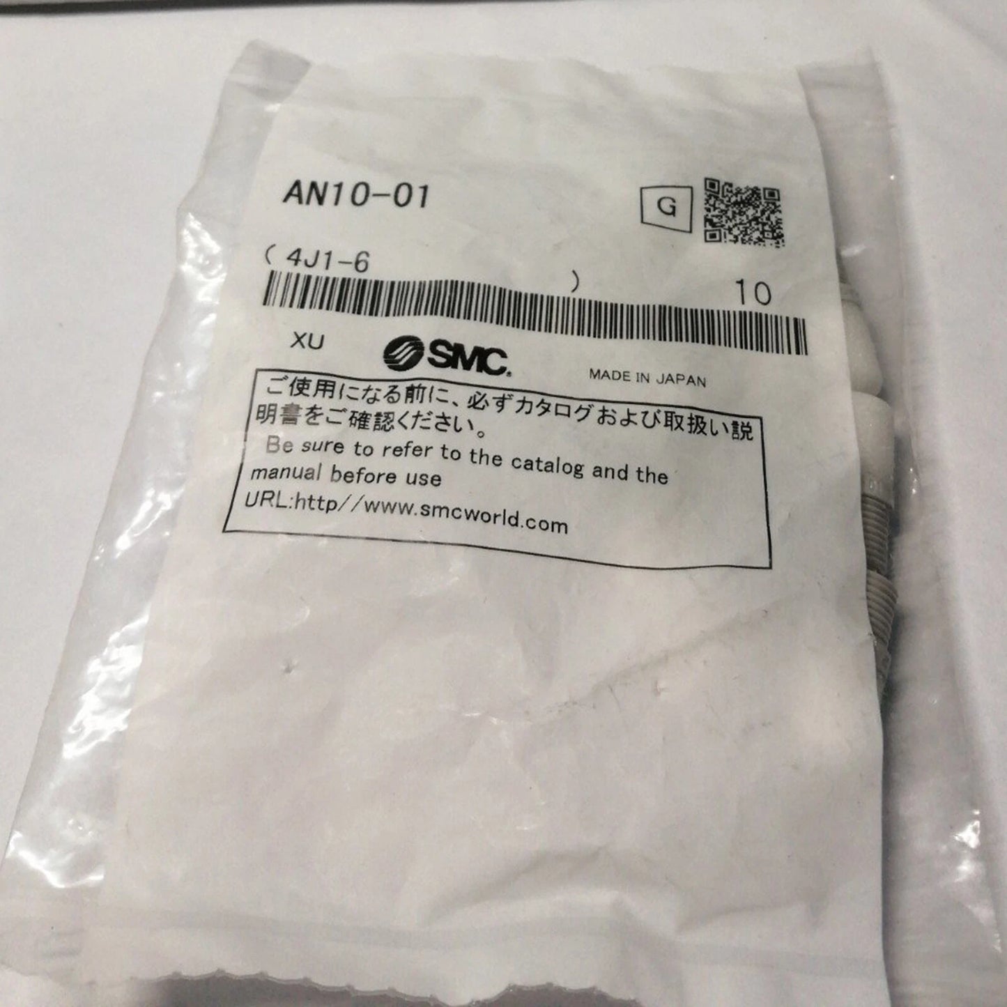 10pc SMC AN10-01 Silencer Compact Resin Type spot stock #YP1 #P
