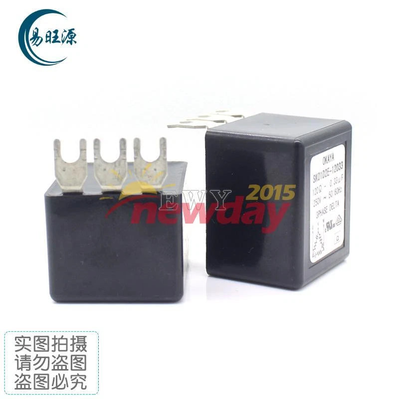 For Motor Surge Absorber SK01D2E-12033 Apark Arrester 0.33UF 120R 250V