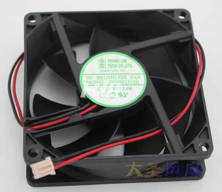 YOUNG LIN Computer Power Supply Replacement 80mm Fan DFS802512H 12V DC pin 8cm