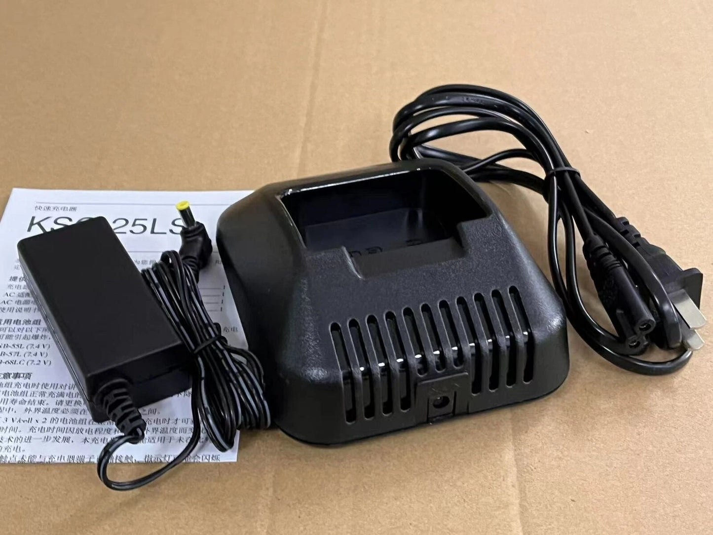 FOR KENWOOD TK-D3188 NX320 330 TK3178 walkie talkie charger KSC-25LS