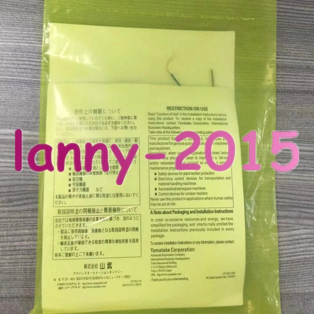 1PC FL7M-2J6HD-L5 #P