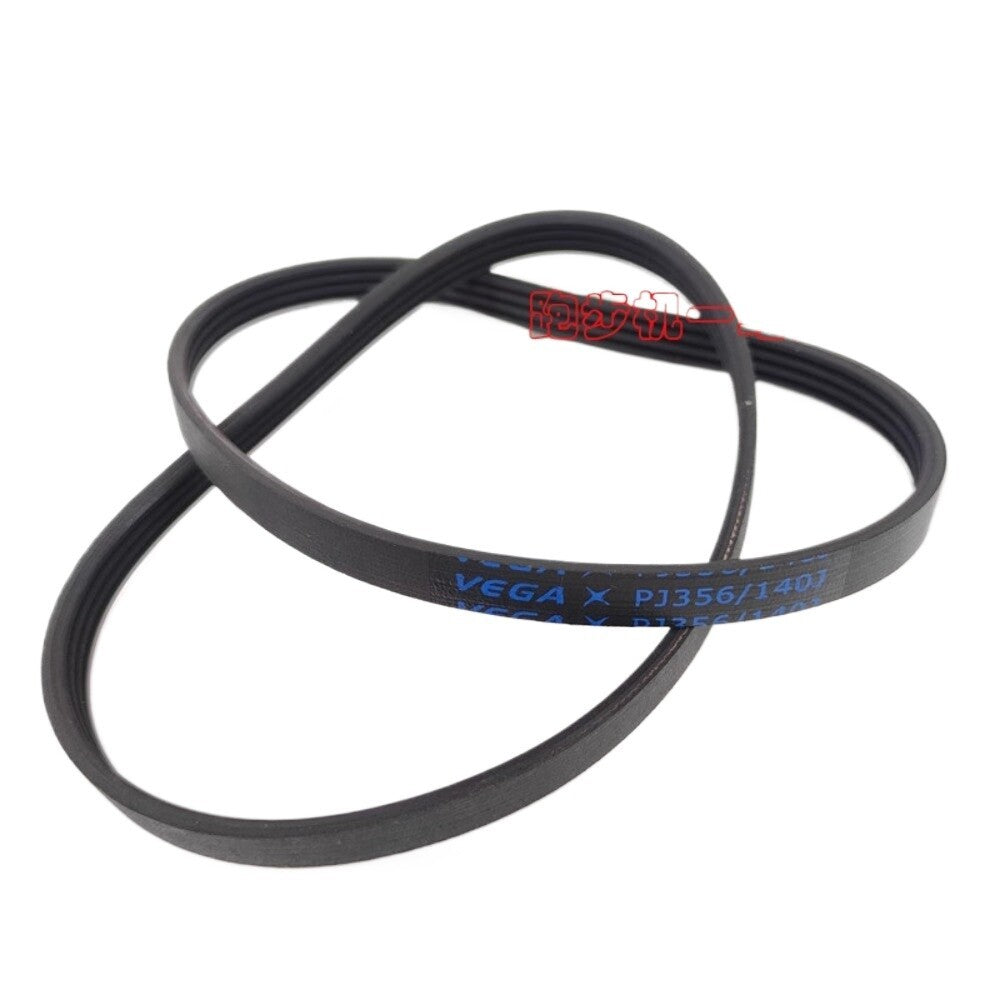 Treadmill belt drive belt VEGA PJ356 140J blue label 4-peak motor small belt