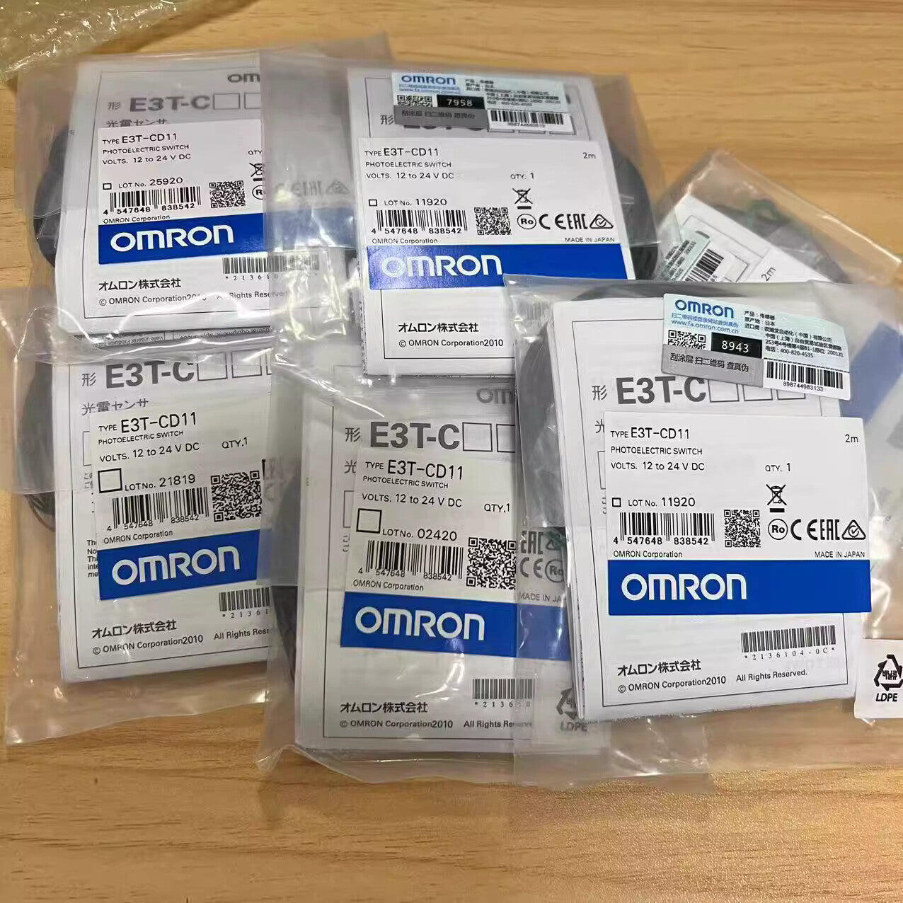 1PC Omron E3T-CD11 2M Photoelectric Switch Sensor