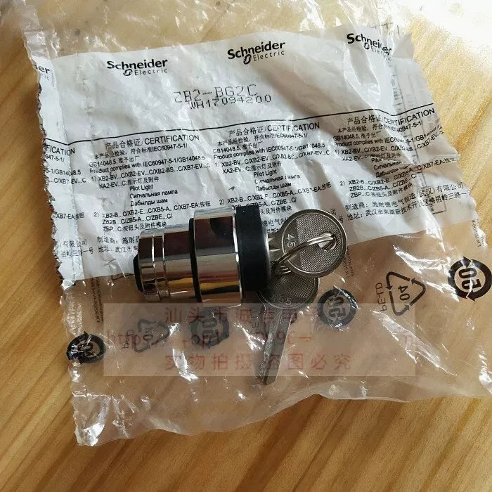 1pc for ZB2-BG2C Selected switch ZB2BG2C #P