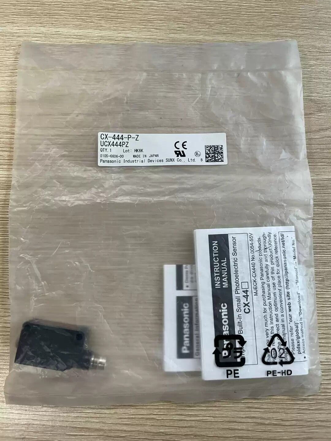 1pcs Panasonic CX-444-P-Z UCX444PZ